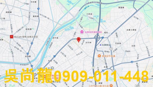 永康透天法拍-2