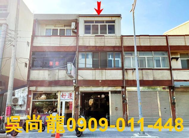 台中法拍透天-1