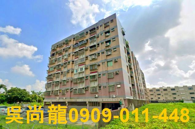 台南華廈法拍-3