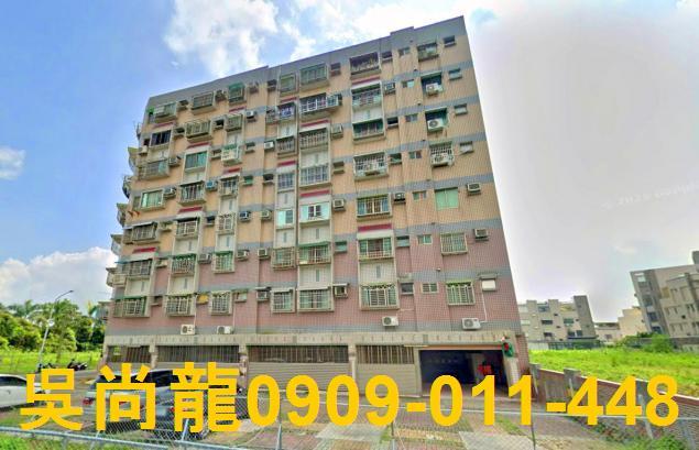 台南華廈法拍-4