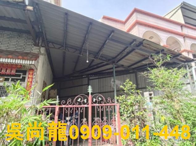 屏東透天法拍-3