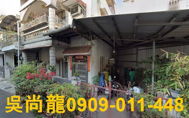 屏東透天法拍-6