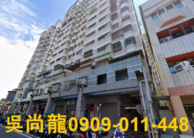 南投透天法拍-3