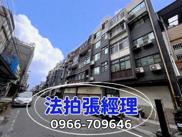 光復東路88號5樓之