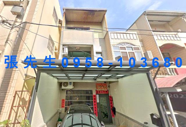 台中透天法拍-2