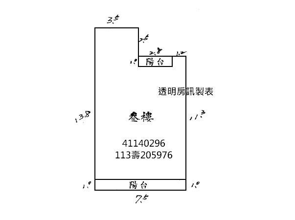 新北拍賣公寓-2