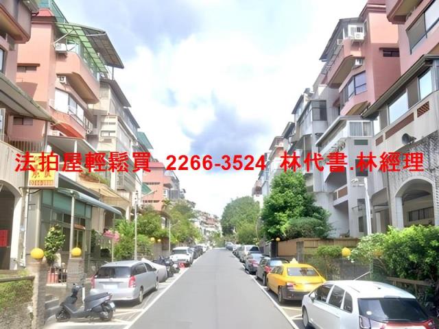 新北新店法拍別墅-4