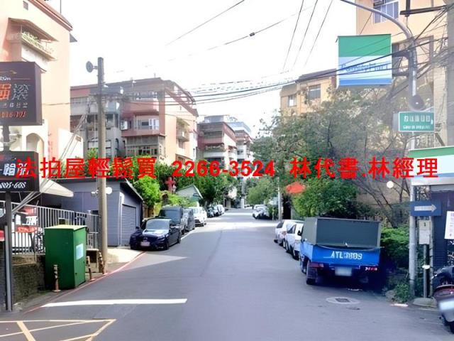 新北新店法拍別墅-6