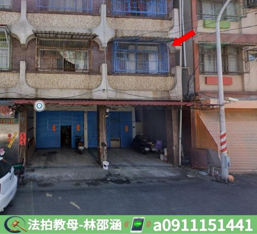 旗山法拍透天-4