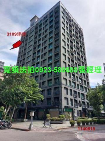 三重法拍大樓-2