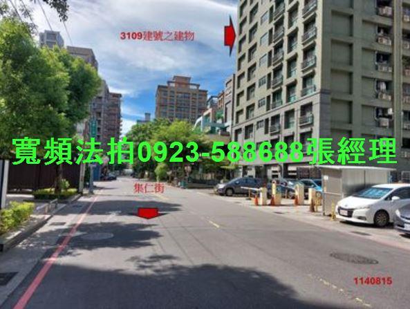 三重法拍大樓-6