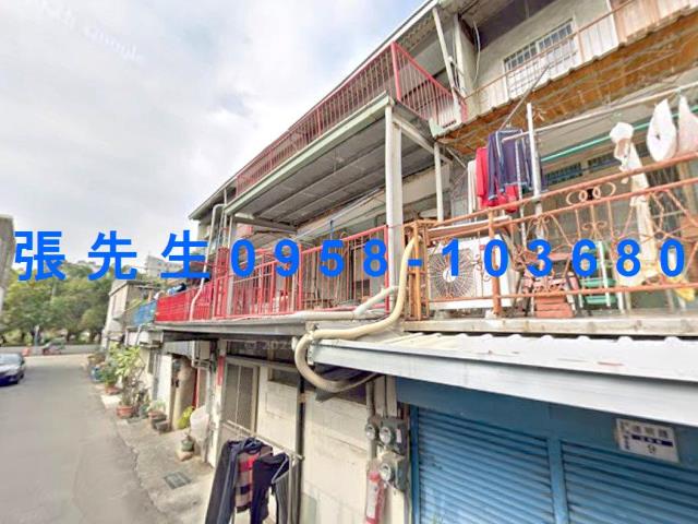 嘉義西區法拍透天-1