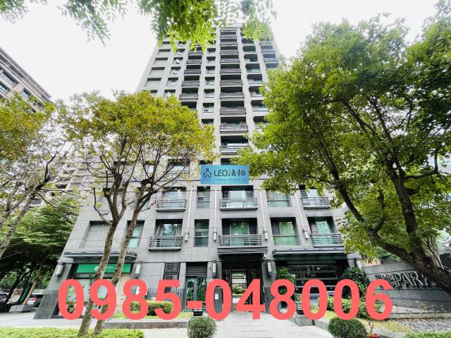 新北三重法拍大樓-1