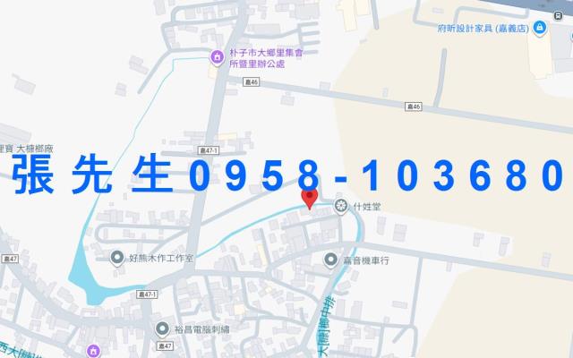 嘉義朴子法拍透天-4