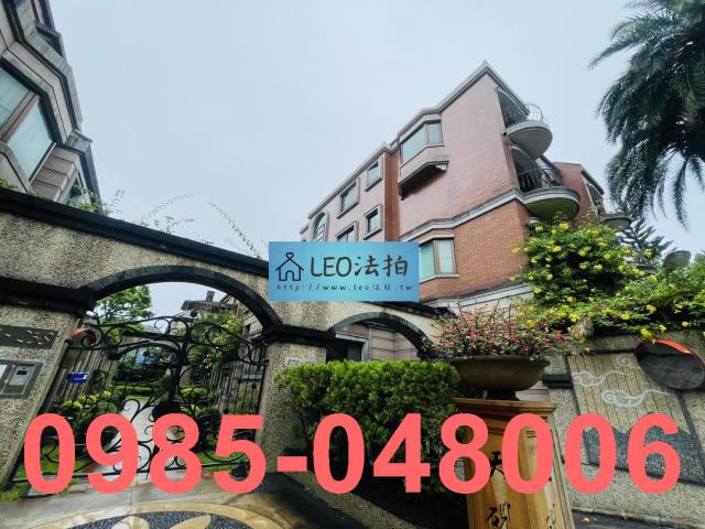 台北北投華廈法拍-3