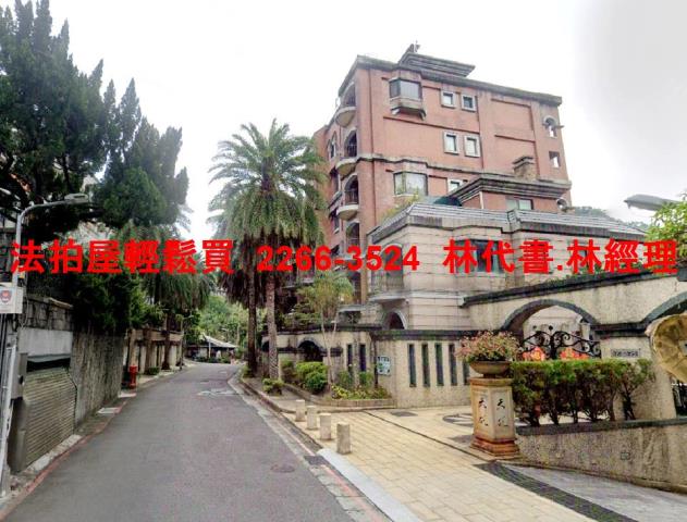 北投法拍華廈-9