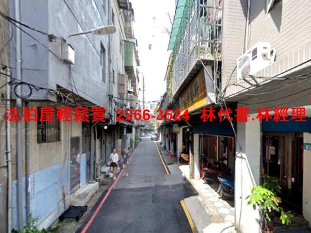 土城法拍透天-3