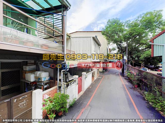 承明法拍｜南投市