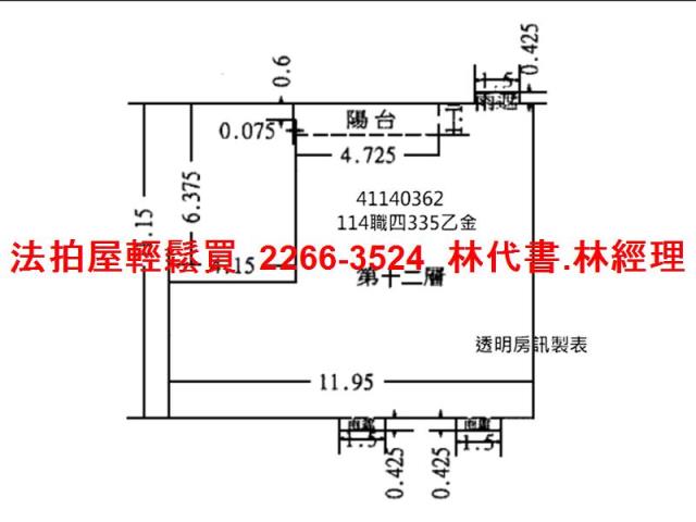 新北拍賣大樓-14