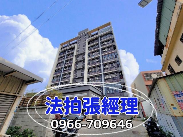 莊敬街108號3樓之