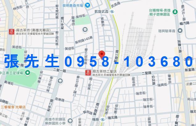 苓雅法拍公寓-2