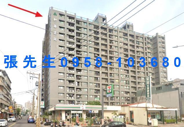 楠梓大樓法拍-5