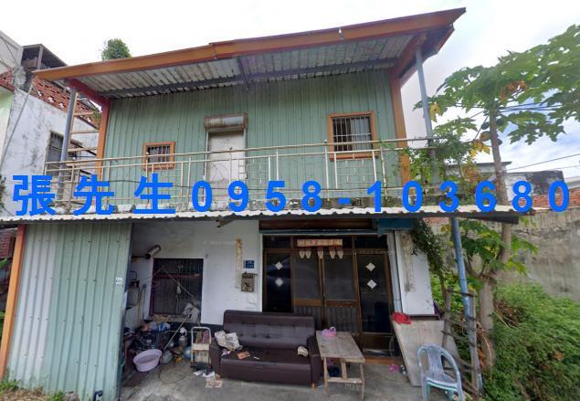 東河透天法拍-1