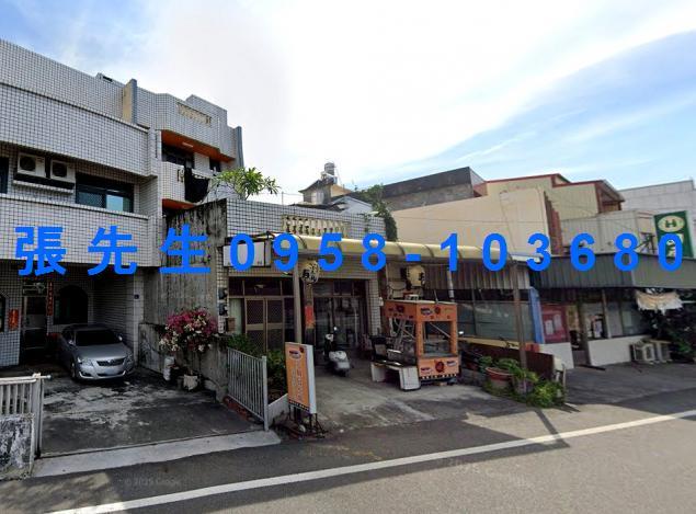 田尾透天法拍-3