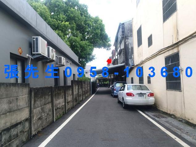 北斗透天法拍-5