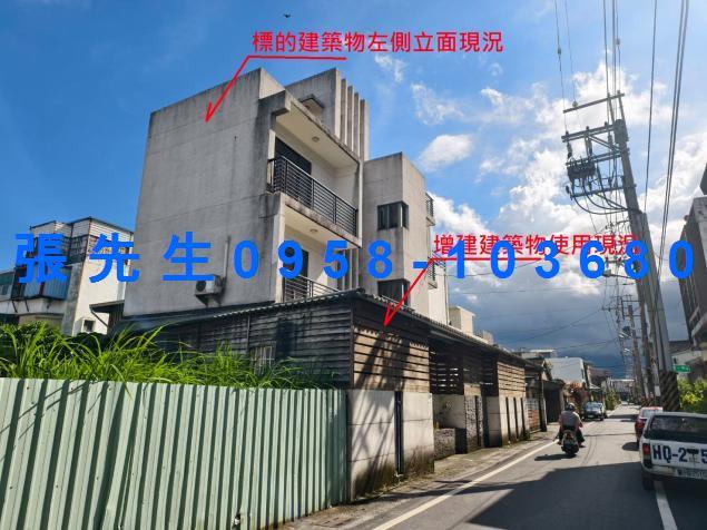 新城拍賣透天-5