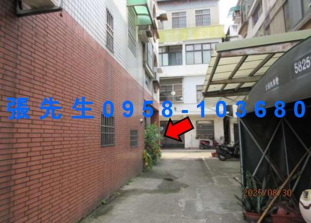 新竹法拍透天-4