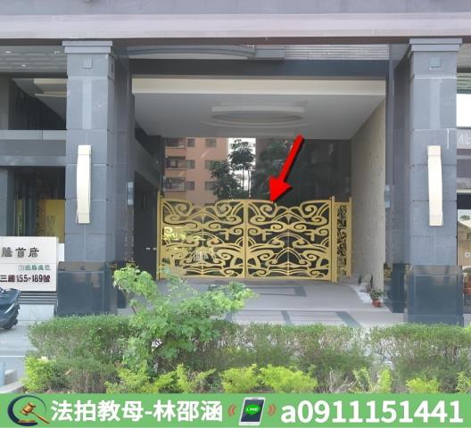 高雄大樓法拍-5