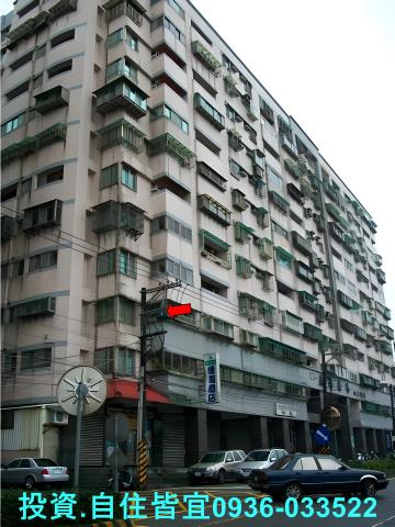 新北大樓法拍-2