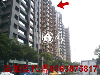 高雄前鎮法拍大樓-3