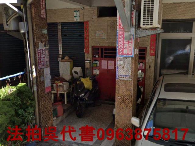 高雄小港法拍公寓-1