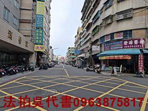 高雄鳳山華廈法拍-4