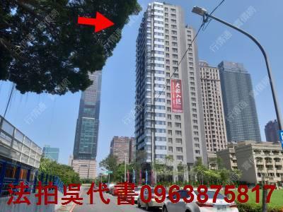 高雄前鎮大樓拍賣-2