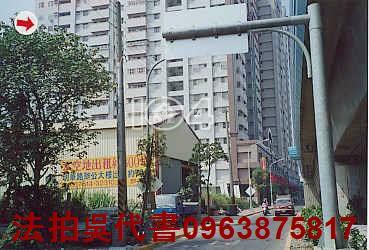 左營法拍大樓-3