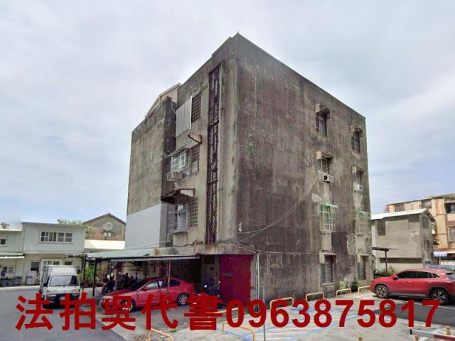 鹽埕公寓法拍-1