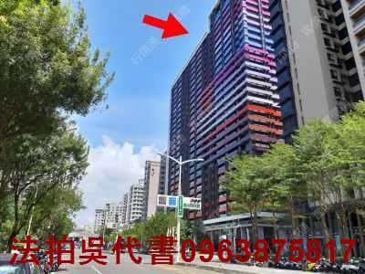 鼓山大樓法拍-4