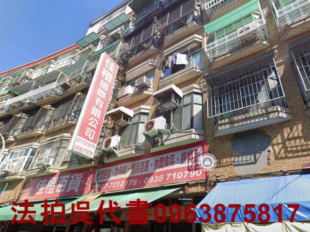 苓雅拍賣公寓-3