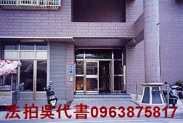 大寮法拍大樓-1