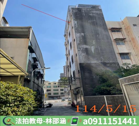 鹽埕透天法拍-10