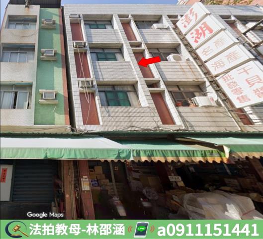 高雄法拍透天-3