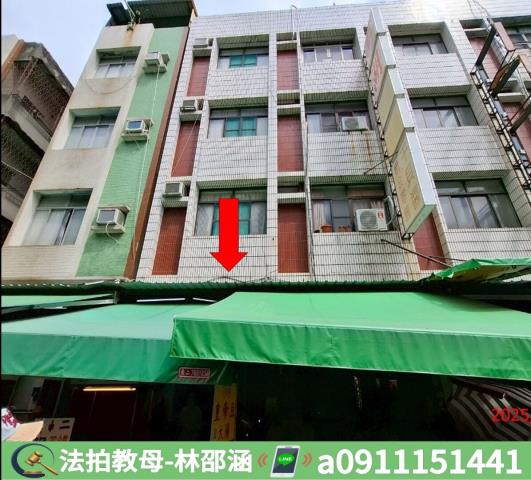 高雄法拍透天-4