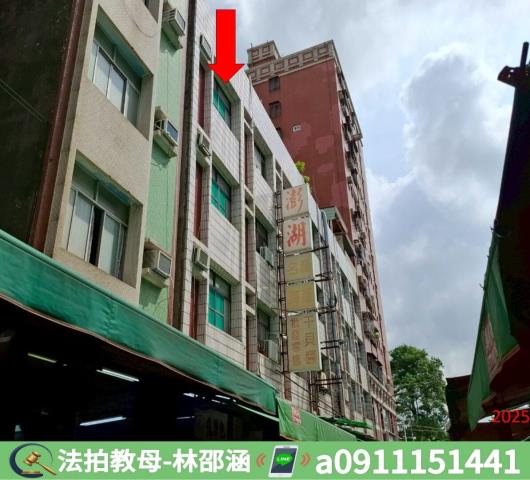 高雄法拍透天-6