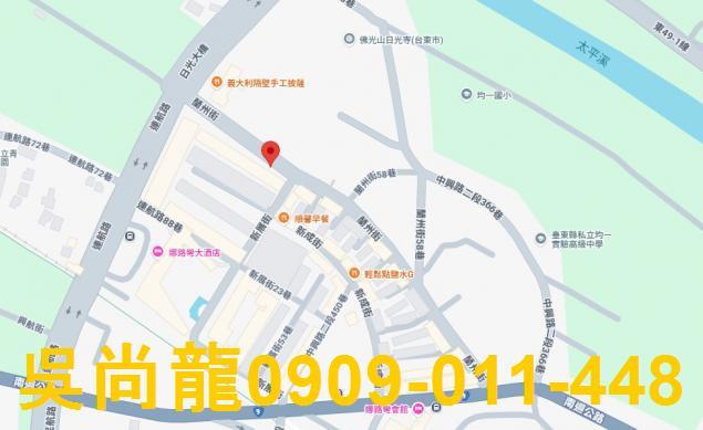 台東透天法拍-3