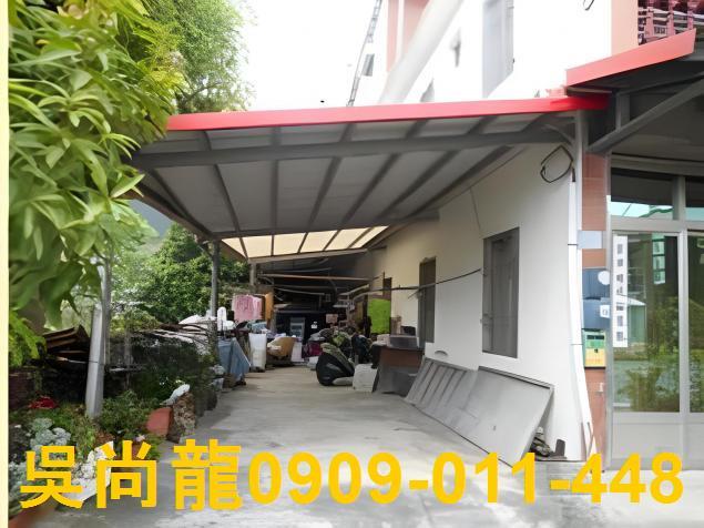 台東透天法拍-5