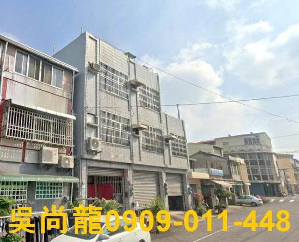 嘉義透天法拍-2