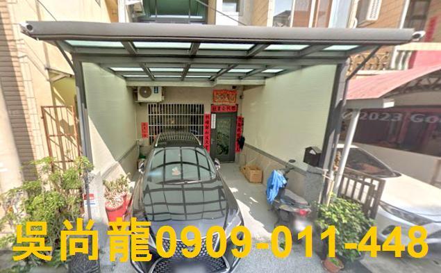 台中透天拍賣-2